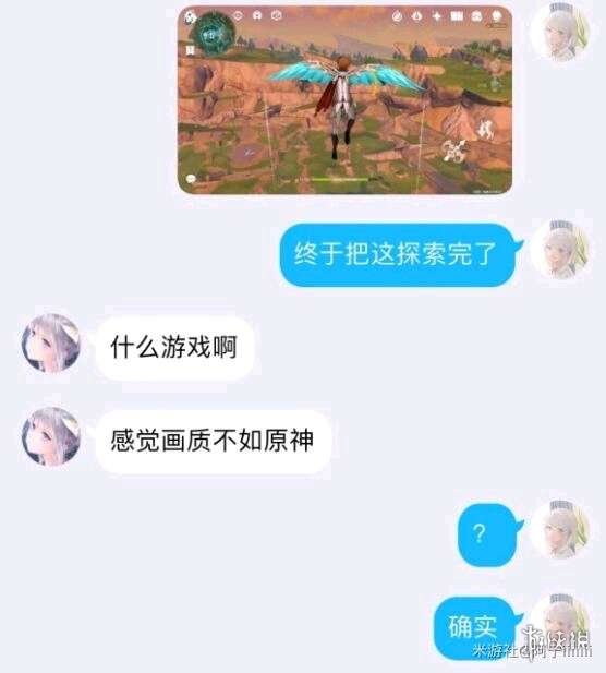 游俠網(wǎng)2