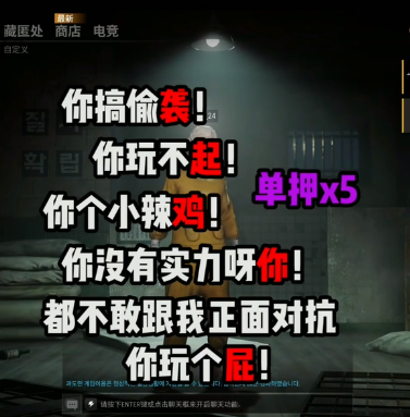 游俠網(wǎng)2