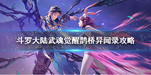 游俠網(wǎng)1
