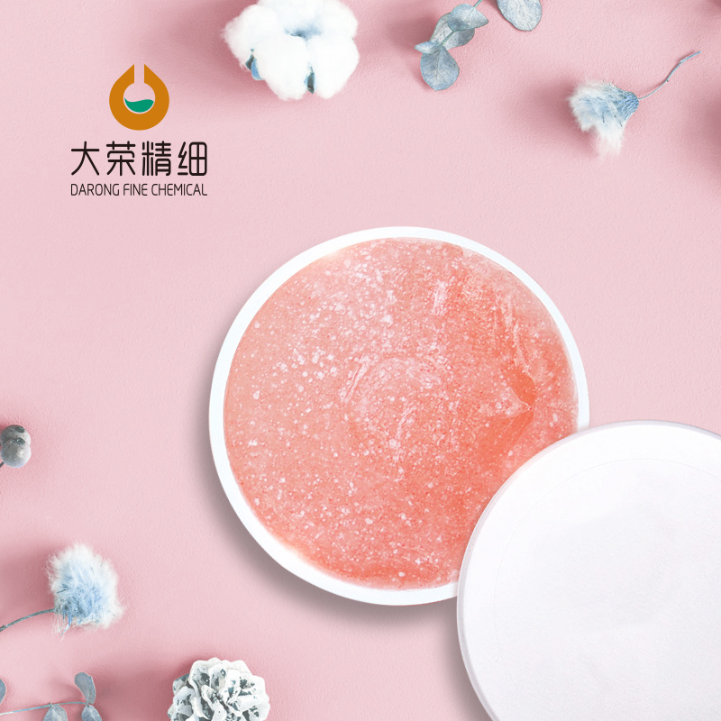 磨砂膏代加工