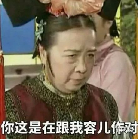 游俠網(wǎng)3