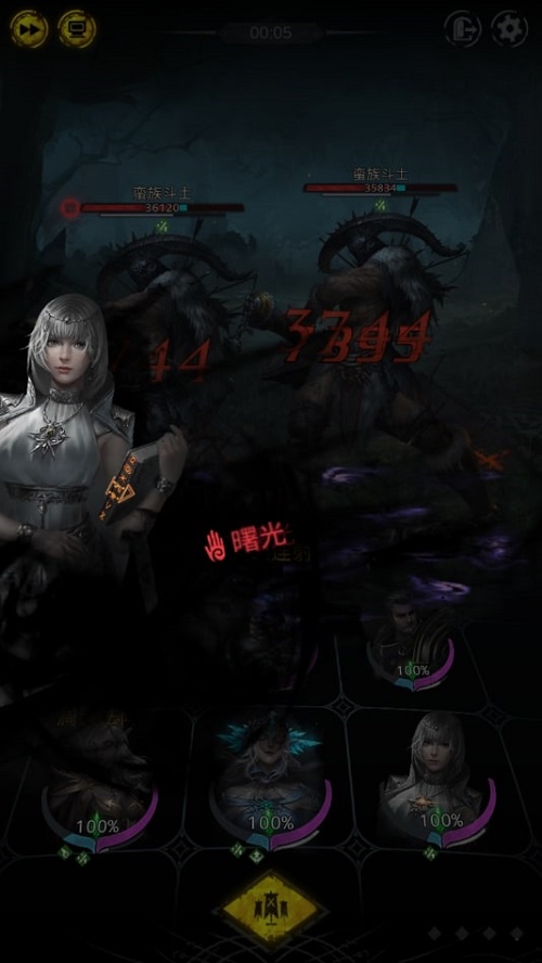 《地下城堡3》被神選中的修女，晨光傳承者降臨阿羅亞