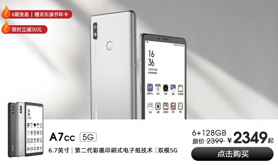 1631260785657030167.jpg 圖片3.jpg
