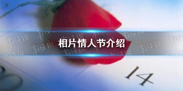游俠網(wǎng)1