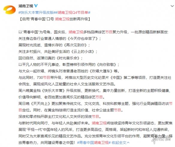 游俠網(wǎng)2