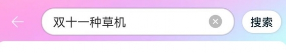 游俠網(wǎng)2