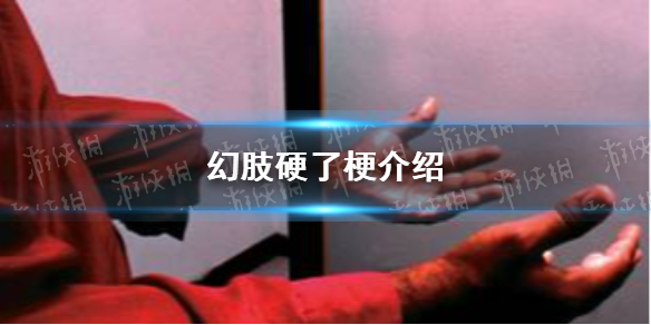 游俠網(wǎng)1