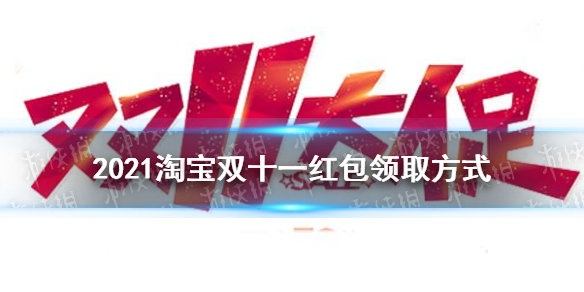 游俠網(wǎng)1