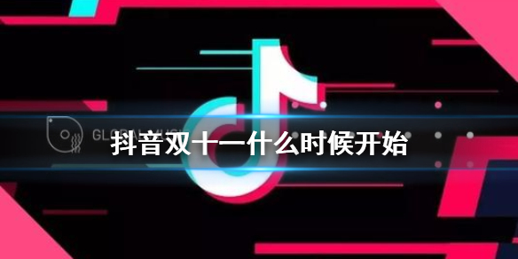 游俠網1