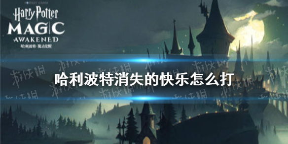 游俠網(wǎng)1
