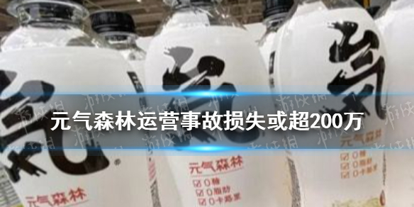 游俠網(wǎng)1