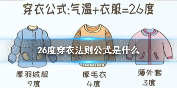 游俠網(wǎng)1