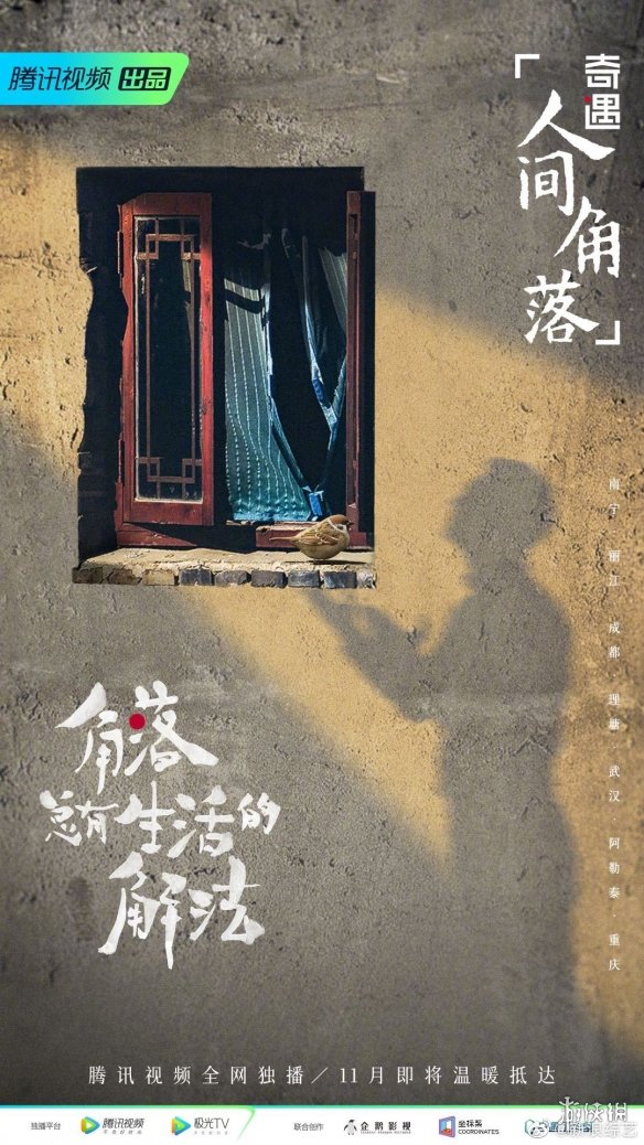 游俠網(wǎng)2