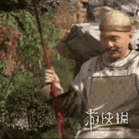 游俠網(wǎng)8