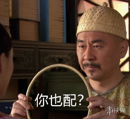 游俠網(wǎng)3