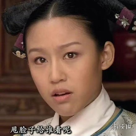游俠網(wǎng)13