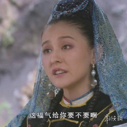 游俠網(wǎng)10