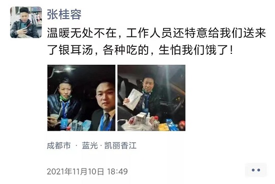 圖片10.jpg