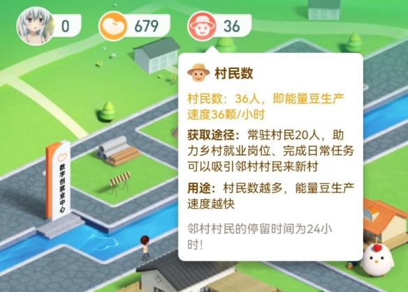 游俠網(wǎng)2