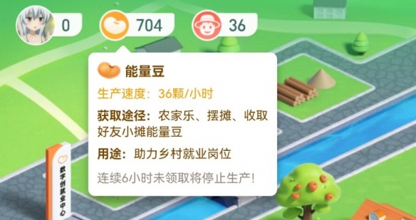 游俠網(wǎng)2