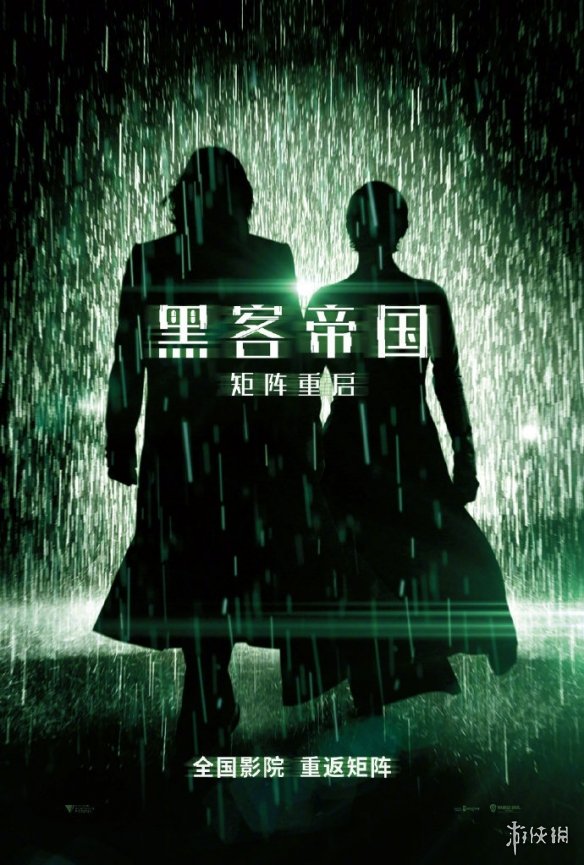 游俠網(wǎng)2