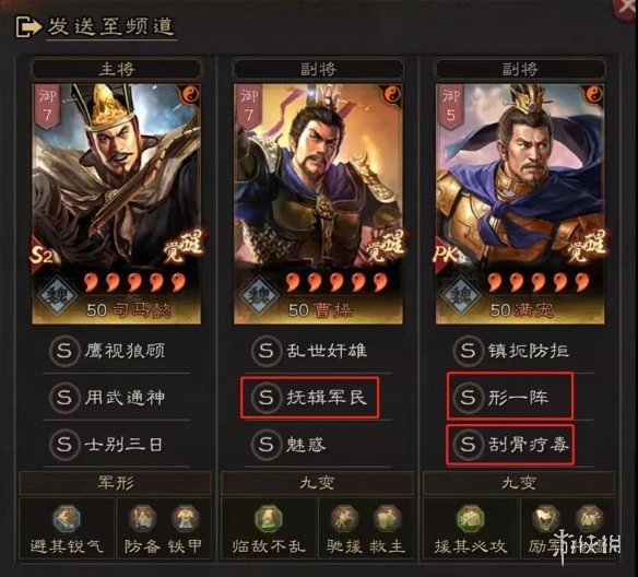 游俠網(wǎng)7