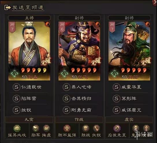 游俠網(wǎng)6