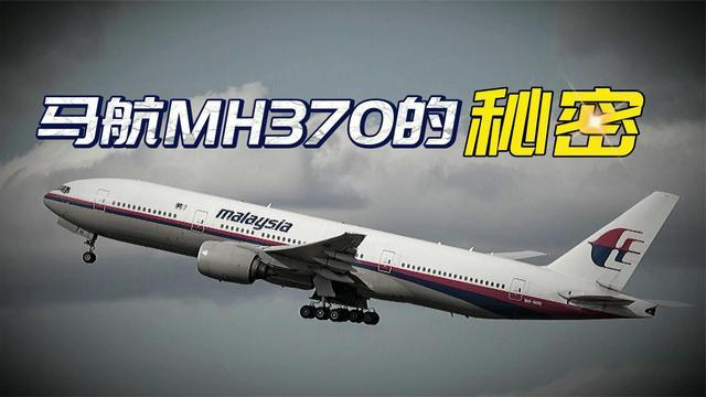 RMH370    l(f)F(xin)Ϣ :Ĵװl(f)F(xin)RMH370