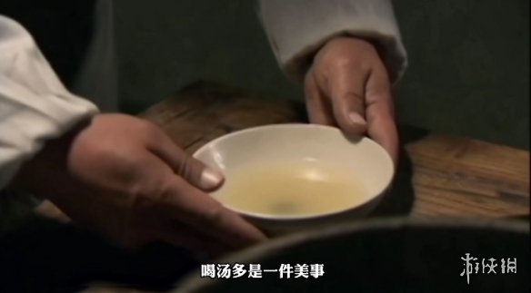 游俠網(wǎng)2