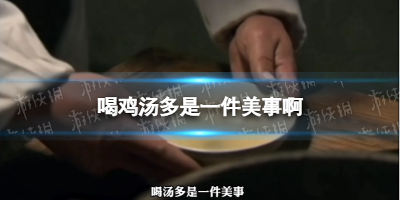 游俠網(wǎng)1