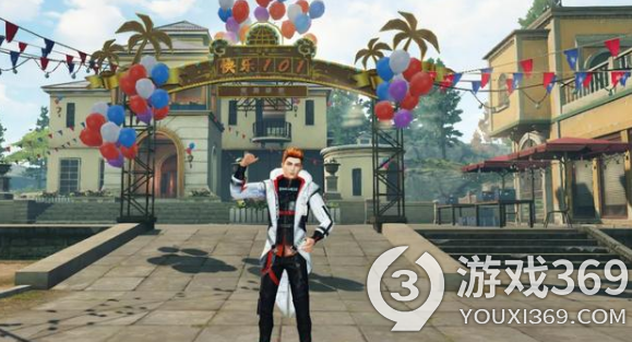 明日之后冬日鏖戰(zhàn)時裝怎么獲得 明日之后冬日鏖戰(zhàn)時裝獲得方法