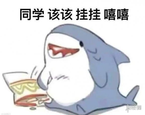 游俠網(wǎng)3