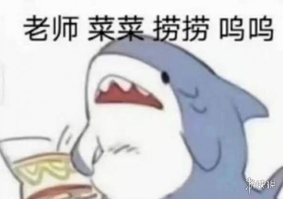 游俠網(wǎng)2