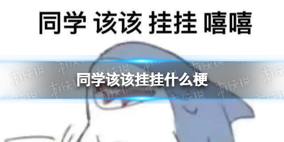 游俠網(wǎng)1