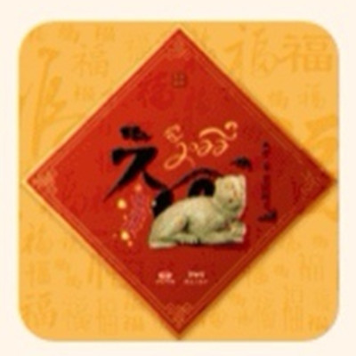 2022֧⸣Щ⸣[ظ@ȡһ[DƬ17