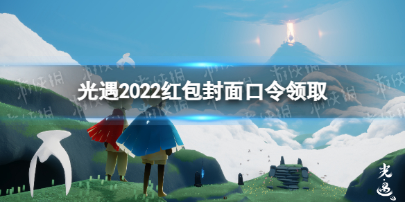 游俠網(wǎng)1