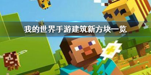 游俠網(wǎng)1