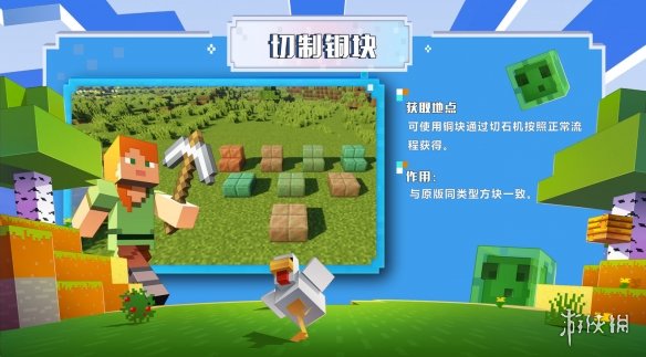 游俠網(wǎng)4