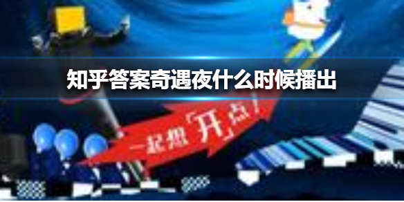 游俠網(wǎng)1