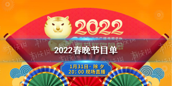 游俠網(wǎng)1