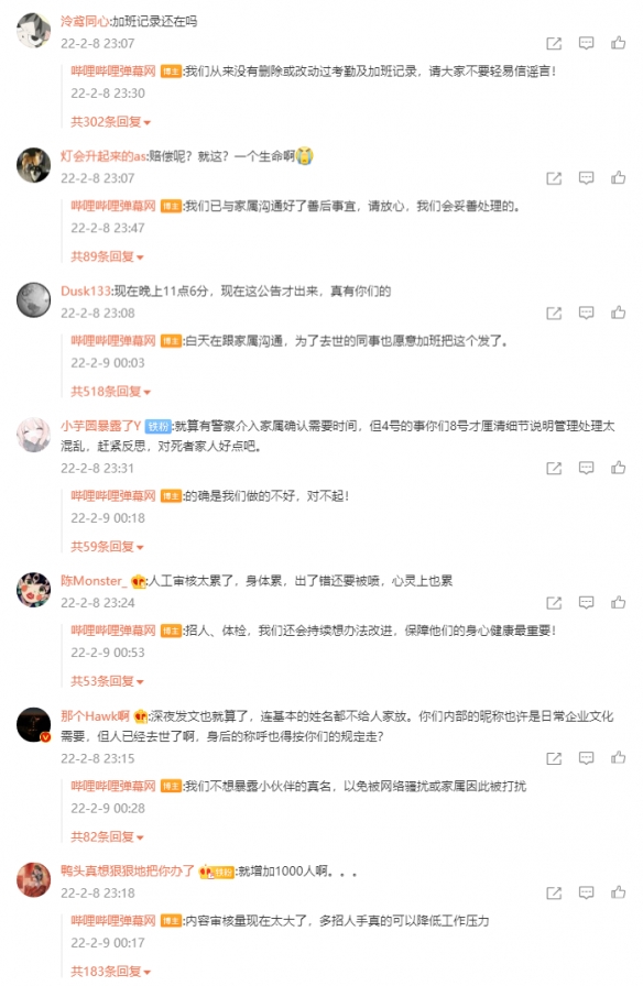 游俠網(wǎng)3