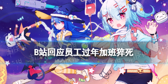 游俠網(wǎng)1