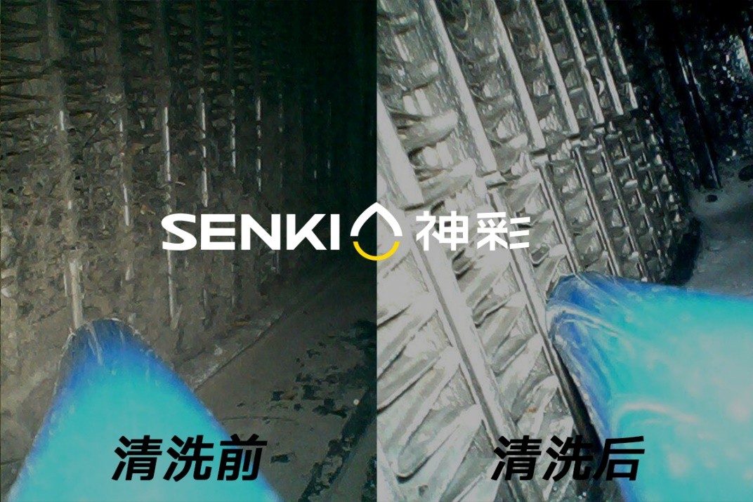 1644892446410028.jpg 圖片3.jpg