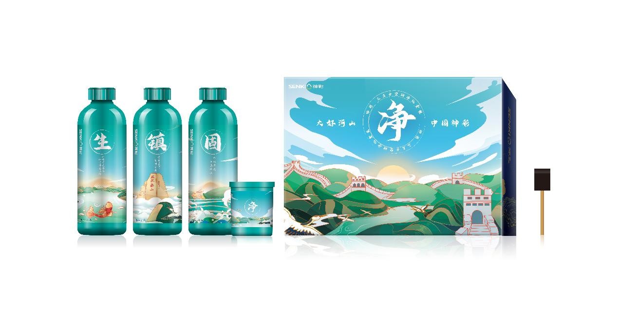 1644892432114703.jpg 圖片1.jpg