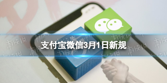 游俠網(wǎng)1