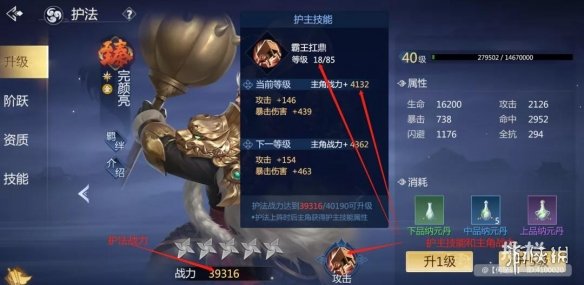 游俠網(wǎng)2