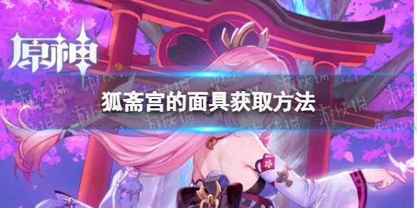 游俠網(wǎng)1