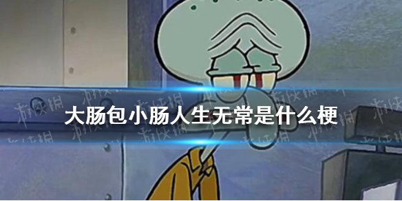 游俠網(wǎng)1