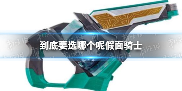 游俠網(wǎng)1