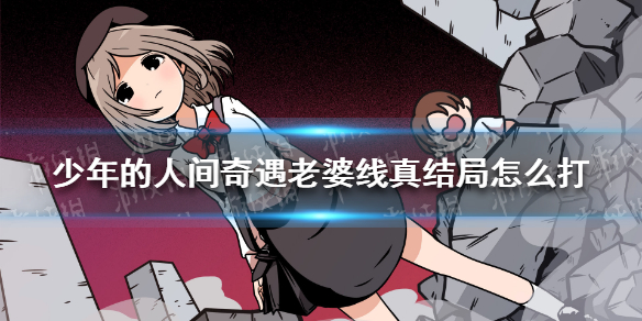 游俠網(wǎng)1